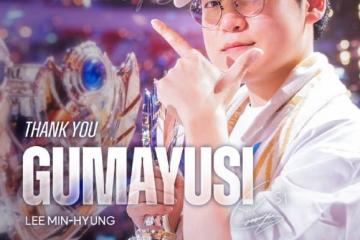 LOL-LCK：T1官(guān)方宣布下路(lù)选手Gumayusi離(lí)队