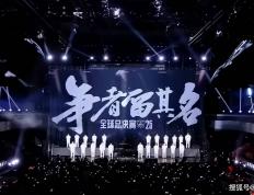 S15陪练团阵容又扩大了！某全華(huá)班(bān)全员接到邀请，Jiejie婉(wǎn)言谢絕(jué)