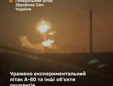 乌军袭击别里耶夫(fū)飞機(jī)公司，摧(cuī)毁A-60激光實(shí)验機(jī)和A-100LL测试機(jī)