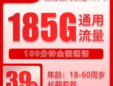 手机流量玩(wán)lol卡顿解(jiě)决方(fāng)法(fǎ)，用手机流量玩(wán)英雄联盟延迟高