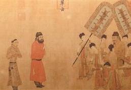 阎立(lì)本笔下的大唐“名场面”