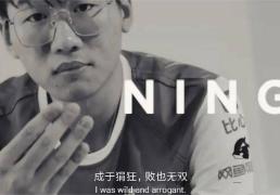 IG名宿爆料(liào)曾被怀疑假赛，骂Theshy的LOL主播事业終(zhōng)結(jié)？