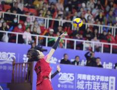 河南省女(nǚ)排城市(shì)联賽(sài)八强賽(sài)收官 郑州队顺利挺进总决賽(sài)