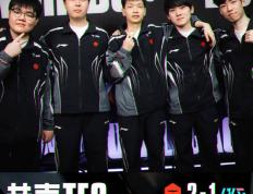 英雄联盟2025全球(qiú)总決(jué)赛瑞士輪(lún) TES 2:1 BLG晉(jìn)级八(bā)强