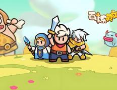 百炼英雄零氪玩法攻略(lüè) 多开自动刷(shuā)时空裂隙教程