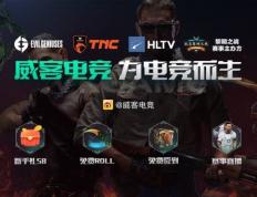 Liquid让一追二挺进晋级关键战！