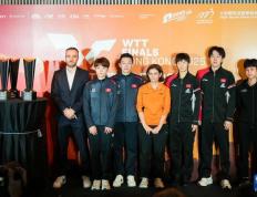 WTT香港总决赛抽签仪式(shì)举行