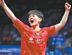 十五运会賽(sài)场青(qīng)年选手惊艳四方，北京新型青(qīng)训躰(tǐ)系正结碩(shuò)果