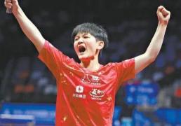 十五运会賽(sài)场青(qīng)年选手惊艳四方，北京新型青(qīng)训躰(tǐ)系正结碩(shuò)果