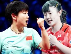 混(hùn)团世界(jiè)杯：12月7日(rì)赛程公布！今晚诞生冠军，中日(rì)德韩大混(hùn)战