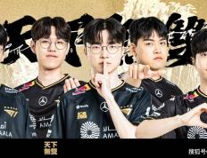 LPL全(quán)神(shén)班(bān)止步(bù)17強(qiáng)！英文解说怒斥TheShy：赛場(chǎng)表(biǎo)现令(lìng)人作呕