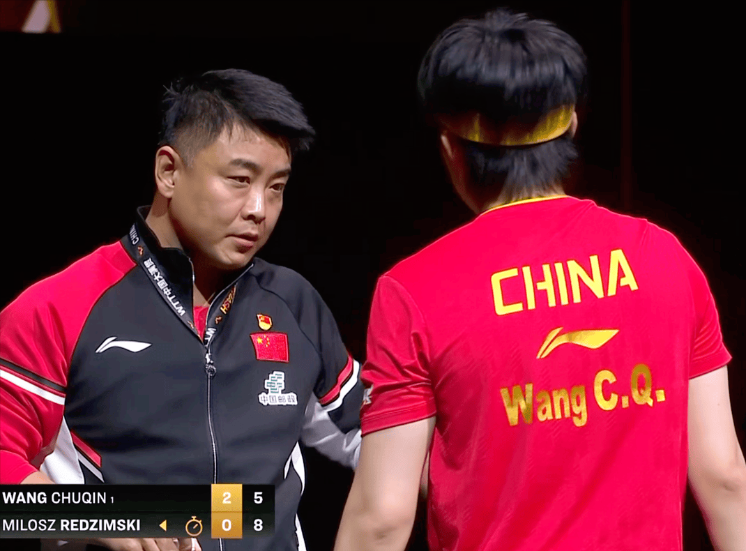 惊心动魄！王楚钦恶戰(zhàn)5局险胜波兰选手，决胜局落后反击强势翻盘