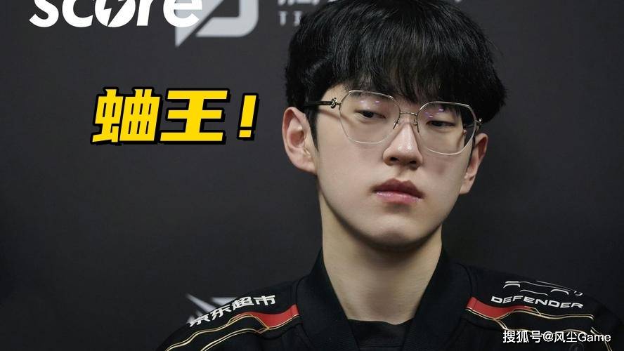 LOL邀请赛四(sì)强出炉！全华班(bān)被3包(bāo)1圍(wéi)剿，LCK赛区保底(dǐ)亚軍(jūn)