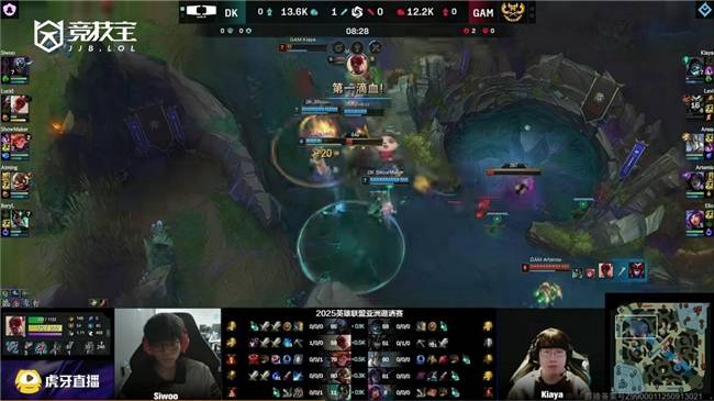 LOL-亚洲邀请赛：DK擊(jī)败GAM