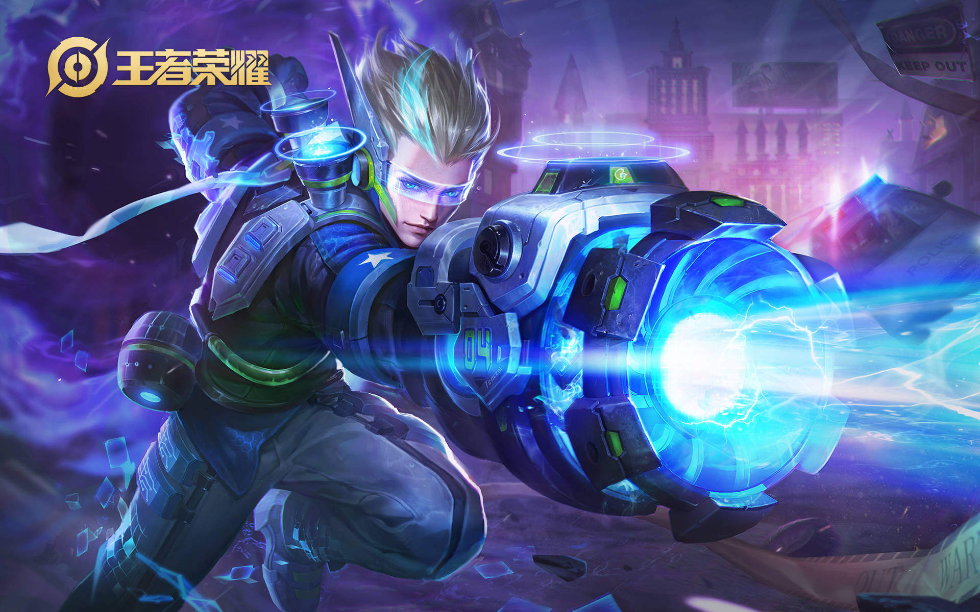 S40赛季“拖后期”阵容，守高地的(de)艺术。