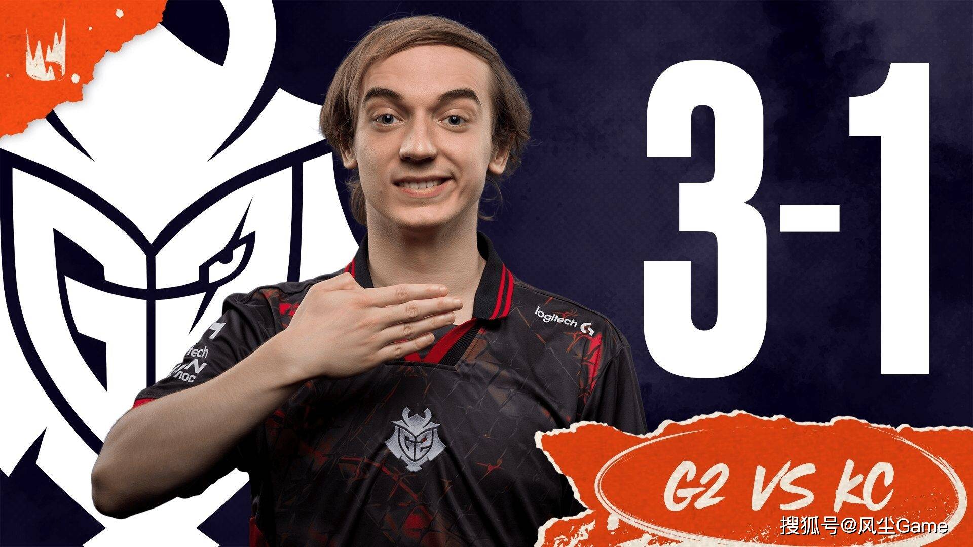 LOL第6支(zhī)世界赛队伍诞生！LCK公(gōng)布季后赛赛程(chéng)：T1选擇(zé)DK作(zuò)爲(wèi)对手