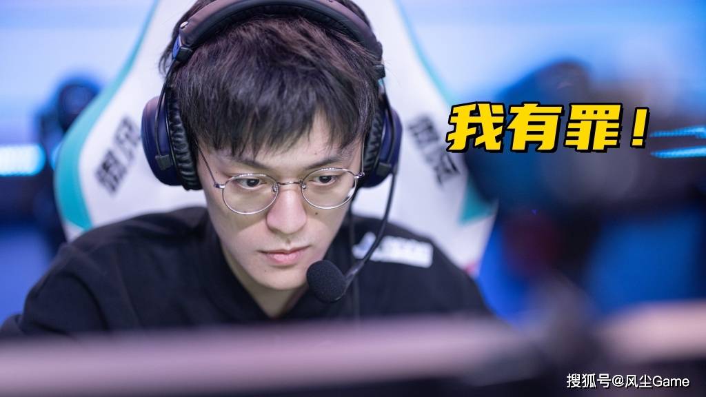 LOL全华班晋級(jí)世界(jiè)赛！Karsa泪洒赛场，FoFo：我真(zhēn)的有罪(zuì)？