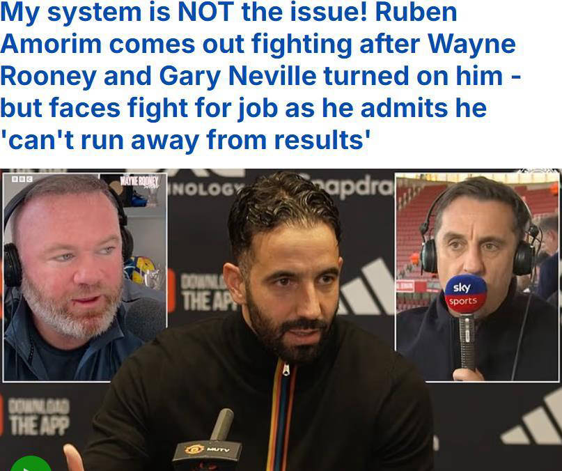 阿莫林：坚持3421体系(xì) 曼联输球原因不在于戰(zhàn)术体系(xì)