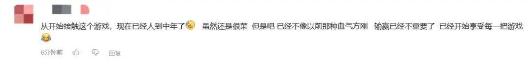 《英雄联盟》14周年,让“LOL大王”全都想起来了