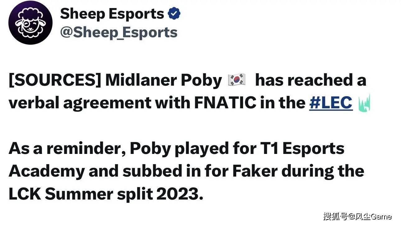 LOL世界(jiè)冠軍(jūn)AD複(fù)出！自降身价打次(cì)级联赛，FoFo被TLN优化再次(cì)失(shī)业