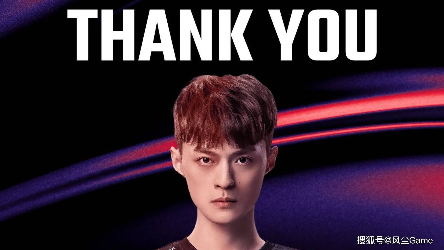 LOL世界(jiè)冠軍(jūn)AD複(fù)出！自降身价打次(cì)级联赛，FoFo被TLN优化再次(cì)失(shī)业