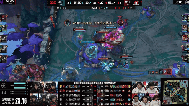 LOL世界亞(yà)軍(jūn)暗(àn)示退役，赛后采訪(fǎng)粉丝炸锅，刚贏(yíng)比赛搞队友心(xīn)态？