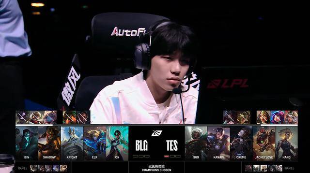 LPL:Knight阿(ā)卡丽绕后切入摧(cuī)燬(huǐ)双C,BLG 3-2擊(jī)败TES勇夺LPL总冠军