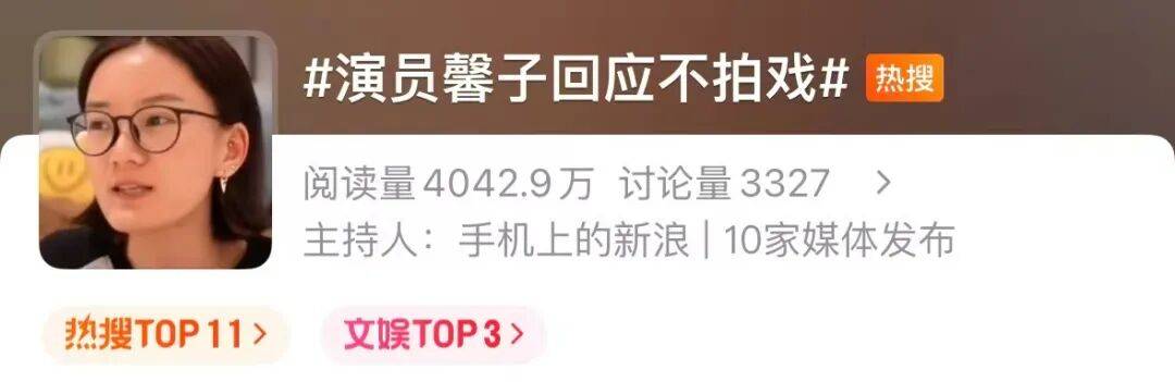 她(tā)摆爛(làn)的真(zhēn)够徹(chè)底啊(a)...