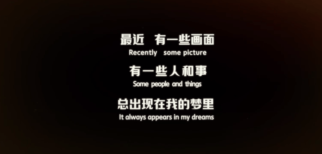 《向往的生(shēng)活8》摆烂了(le),挺(tǐng)好