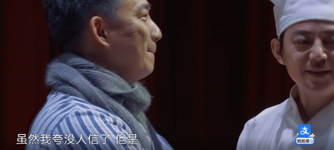 《向往的生(shēng)活8》摆烂了(le),挺(tǐng)好