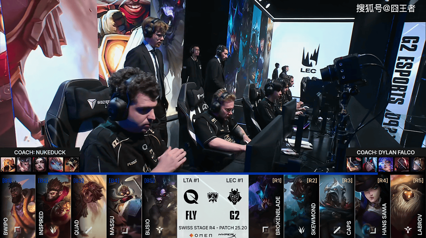 S15全球总决赛：棋差一(yī)招，功亏一(yī)篑！G2三局战胜FLY，晋级淘(táo)汰(tài)赛