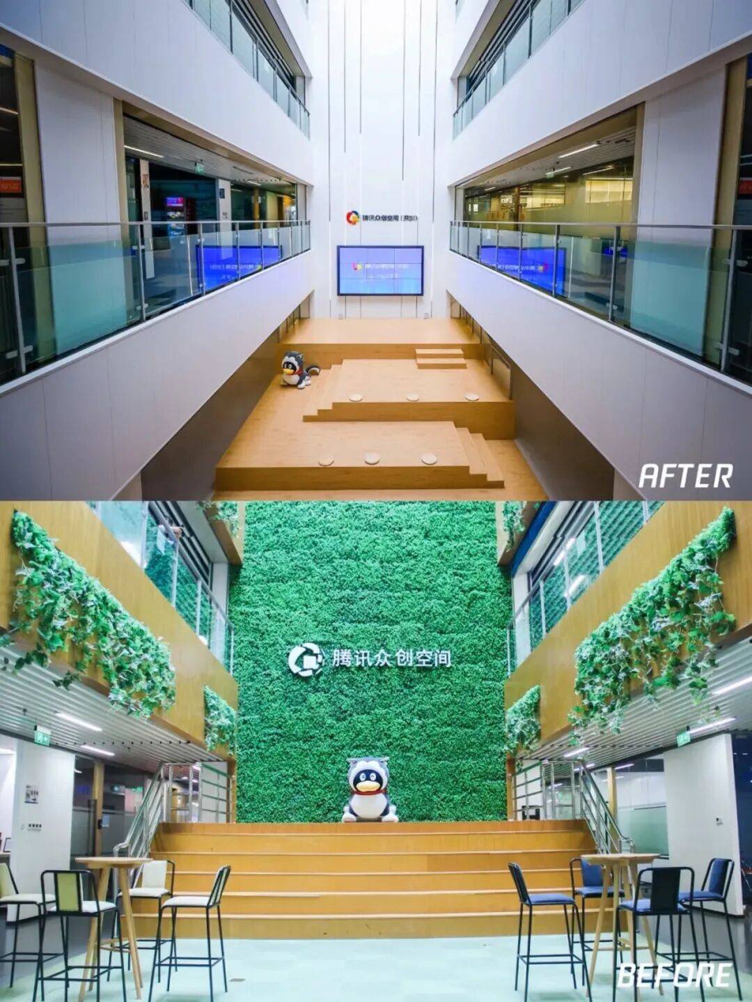 全(quán)球(qiú)总决赛，就在南山！