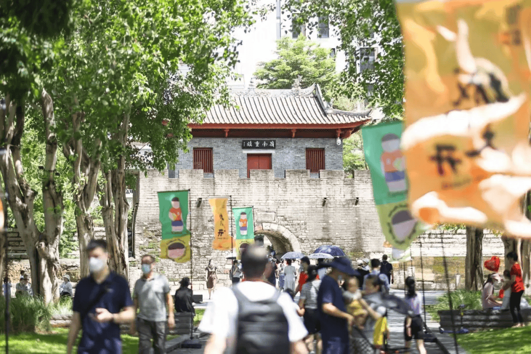 全(quán)球(qiú)总决赛，就在南山！