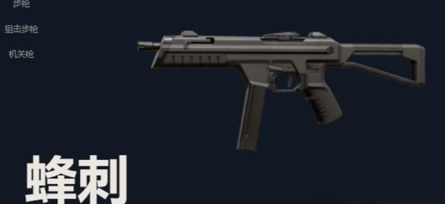 【无畏(wèi)契约】11.08 版本炸了！盖可(kě)废了，骇灵成中距(jù)離(lí)版本答案