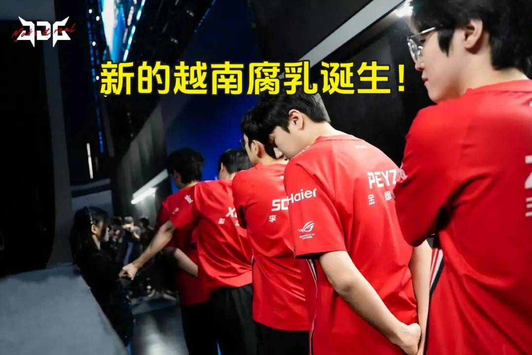 LPL銀(yín)河战艦(jiàn)创造耻辱纪录，IG被LCK故意(yì)捧殺(shā)？LPL世界赛再胜LCK