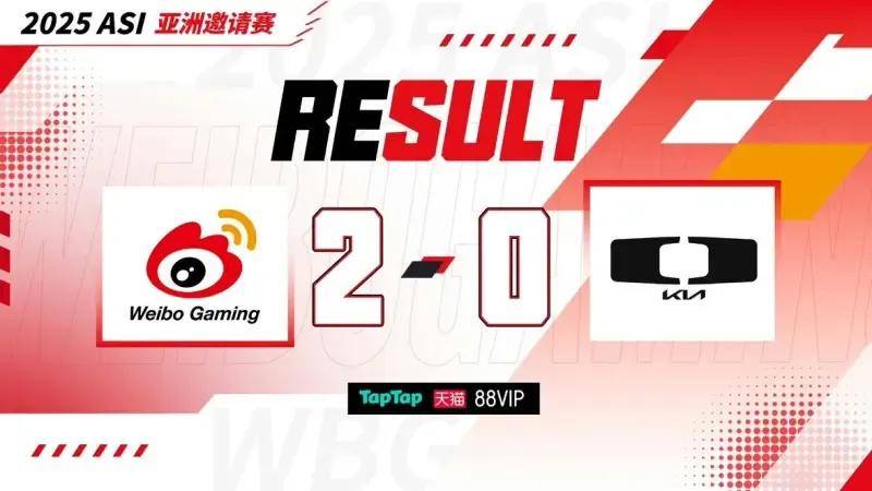 LPL銀(yín)河战艦(jiàn)创造耻辱纪录，IG被LCK故意(yì)捧殺(shā)？LPL世界赛再胜LCK