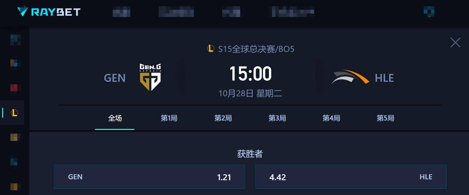 S15八强赛前瞻：LCK内战一觸(chù)即(jí)發(fā)，CFO肩(jiān)负抗韩使命！