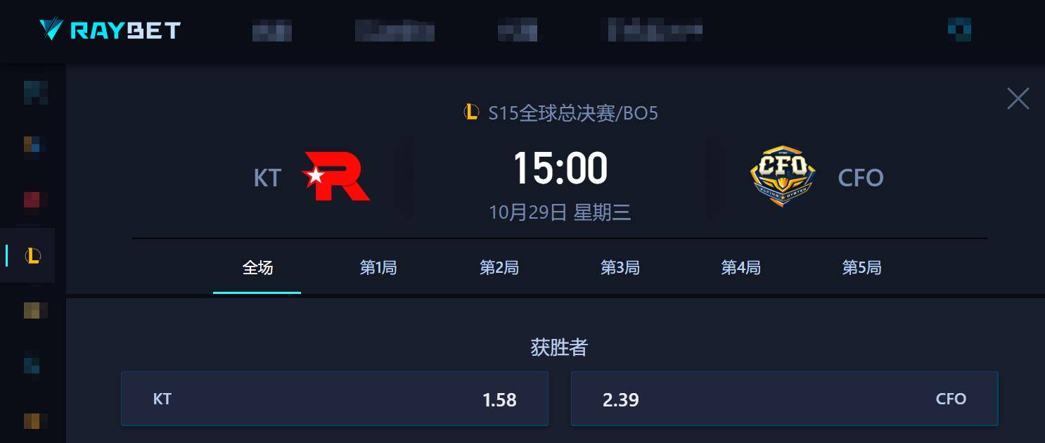 S15八强赛前瞻：LCK内战一觸(chù)即(jí)發(fā)，CFO肩(jiān)负抗韩使命！