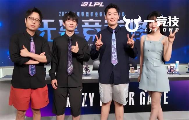 【一竞技】LPL:LPL解说工(gōng)資(zī) 王(wáng)多多爆料(liào)管泽元(yuán)收入最高!