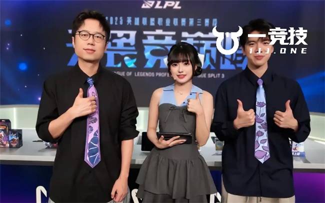 【一竞技】LPL:LPL解说工(gōng)資(zī) 王(wáng)多多爆料(liào)管泽元(yuán)收入最高!