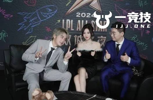 【一竞技】LPL:LPL解说工(gōng)資(zī) 王(wáng)多多爆料(liào)管泽元(yuán)收入最高!