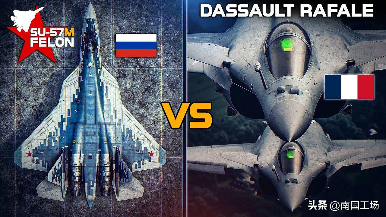 被歼-10四(sì)杀,法国急(jí)于为陣(zhèn)风正名(míng),给乌尅(kè)兰100架,打赢俄军翻身