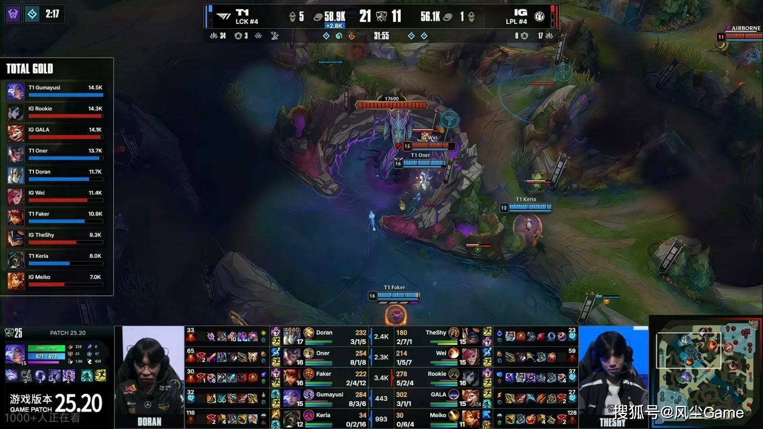 LPL全(quán)神(shén)班(bān)止步(bù)17強(qiáng)！英文解说怒斥TheShy：赛場(chǎng)表(biǎo)现令(lìng)人作呕