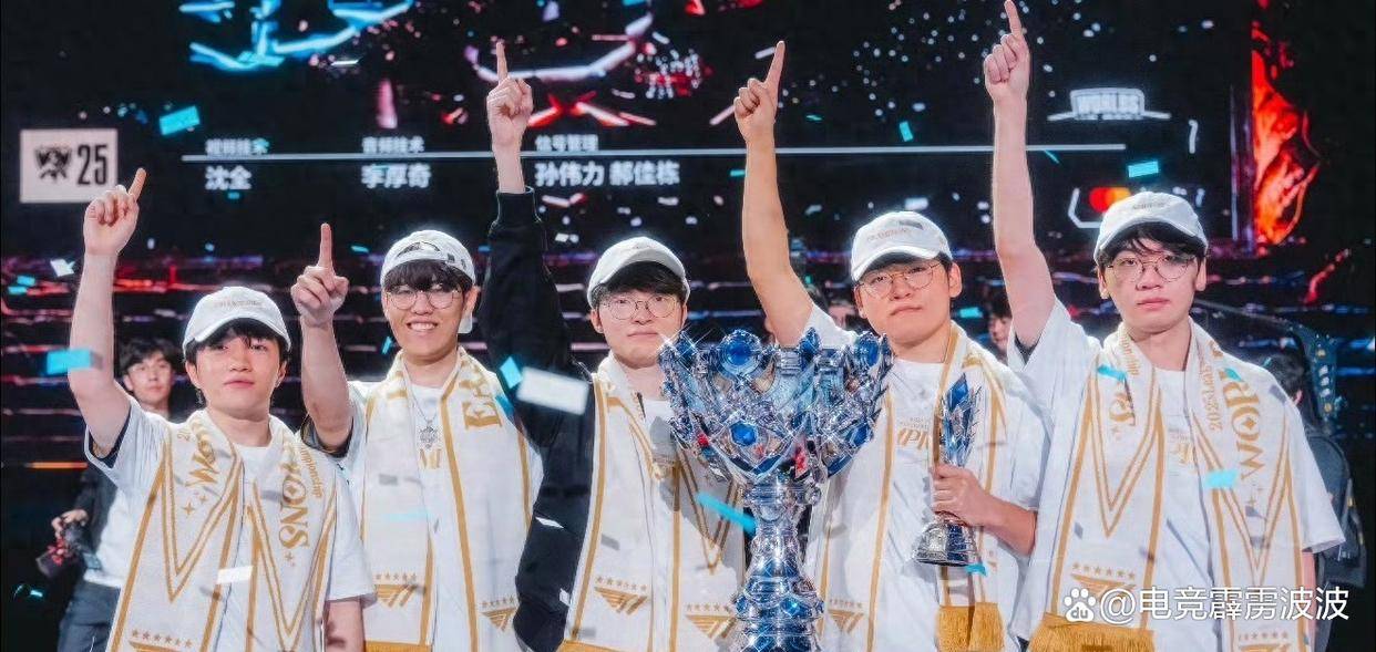 LPL转會(huì)新槼(guī)引发巨震!BLG登頂(dǐng)积分榜,ON离队前景成谜