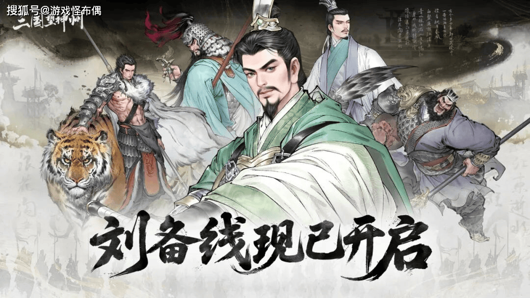 2025年LOL总决賽(sài)閙(nào)剧?BLK陷入舆论风波,连王多(duō)多(duō)都看(kàn)不下去了