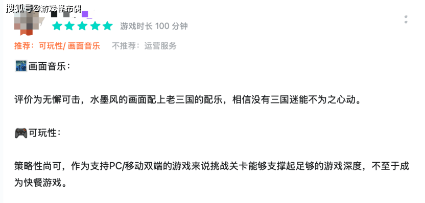 2025年LOL总决賽(sài)閙(nào)剧?BLK陷入舆论风波,连王多(duō)多(duō)都看(kàn)不下去了