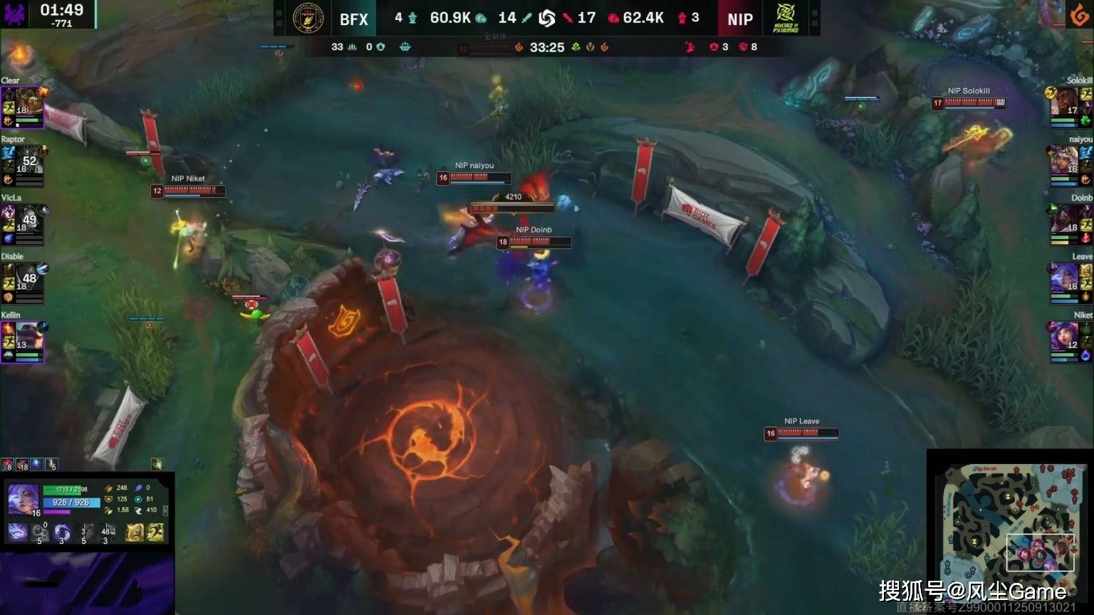 LPL彻底沦为LCK玩具!“區(qū)王(wáng)杯”0-2开局,全华班成最后的希望(wàng)