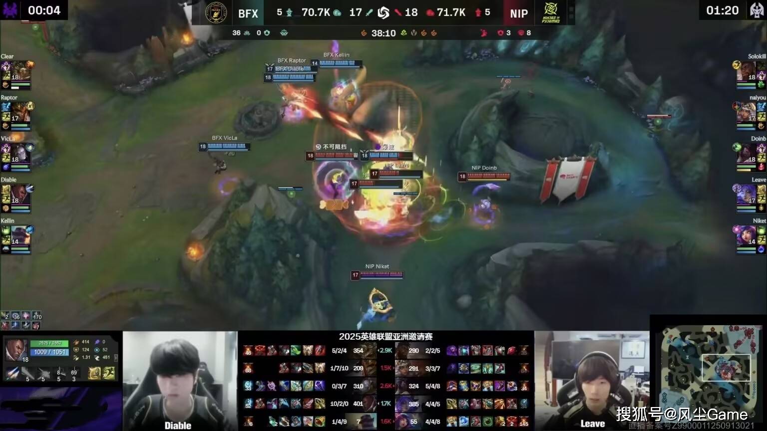 LPL彻底沦为LCK玩具!“區(qū)王(wáng)杯”0-2开局,全华班成最后的希望(wàng)