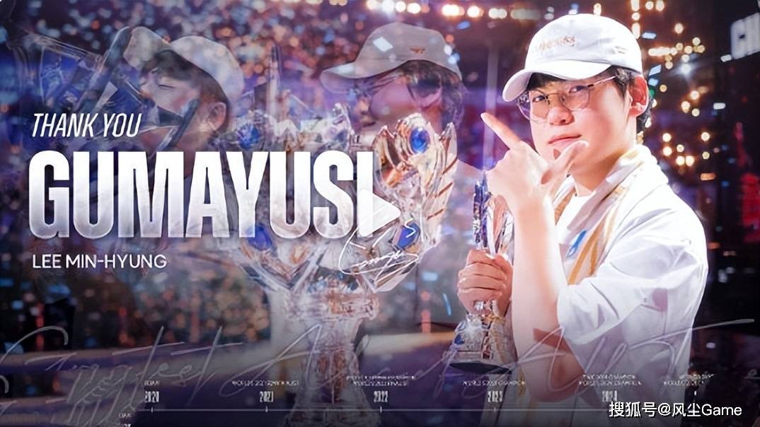 LCK最逆天战队诞生！轉(zhuǎn)会期放走(zǒu)3冠AD，网友：谁拿FMVP谁走(zǒu)