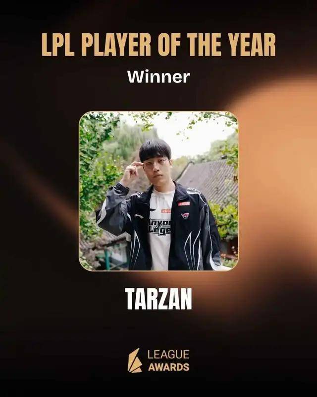 LOL新老交替(tì)，Chovy力(lì)压Faker拿(ná)年度选手，新王登基